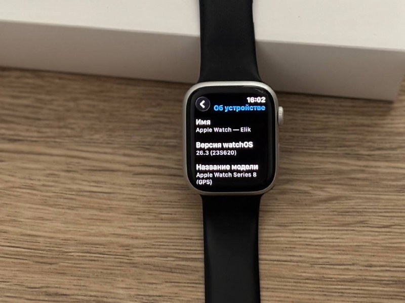 Apple Watch Series 8 3