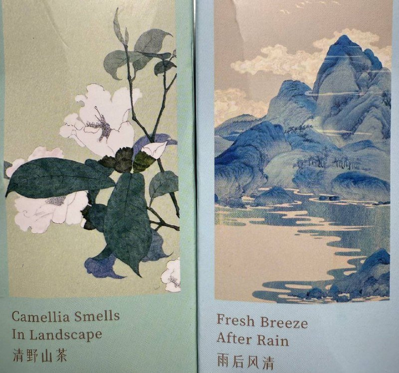 Духи унисекс 50 мл 3