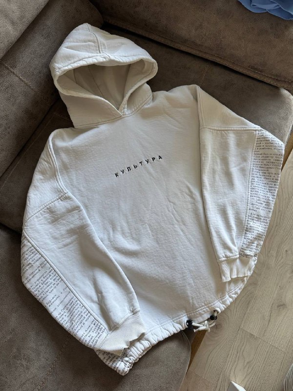 Худи оверсайз, Джинсы Zara, Черное платье, Белая рубашка, Штаны, Свитер, Пиджак Zara, Часы, Пуховик, Свитшот