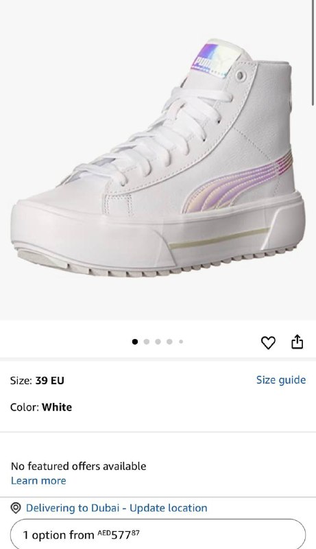 Кроссовки кеды Puma белые размер 38 5