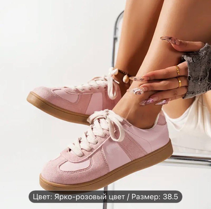 Кеды, туфли, платье, джинсовка, картины