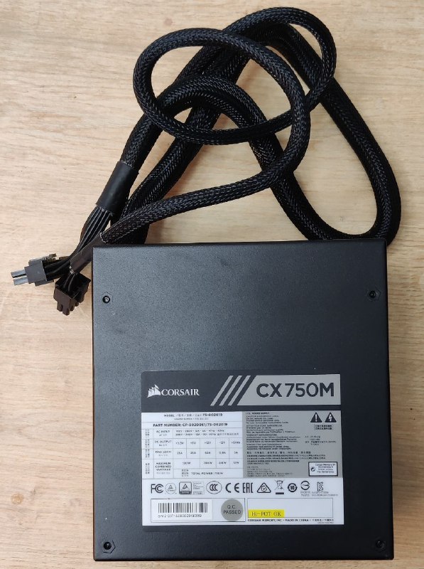 Блок питания Corsair CX750M 750W для компьютера