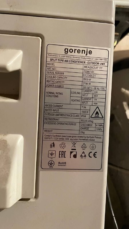 Кондиционер Gorenje REA 26 TT инверторный сплит-система 2