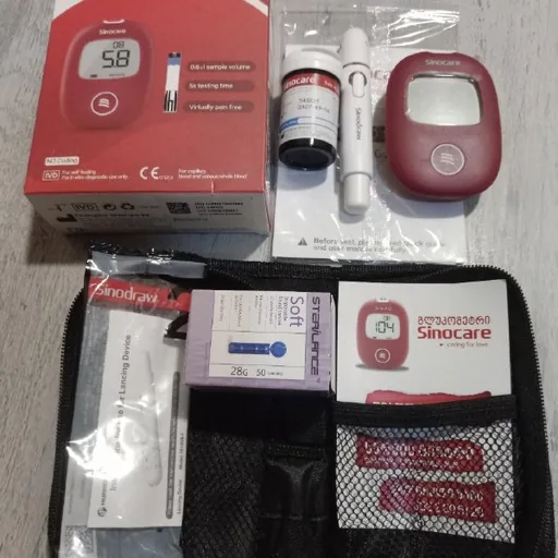 Глюкометр Sinocare Safe AQ Smart с ланцетами