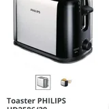 Тостер Philips 4