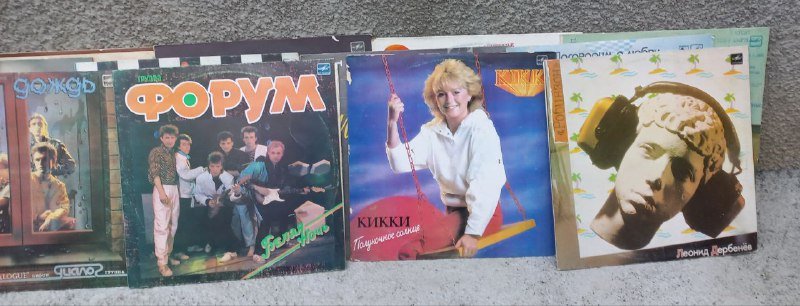 Старые пластинки