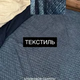 Посуда, декор, текстиль, книги, растения, свет, товары для питомцев 3