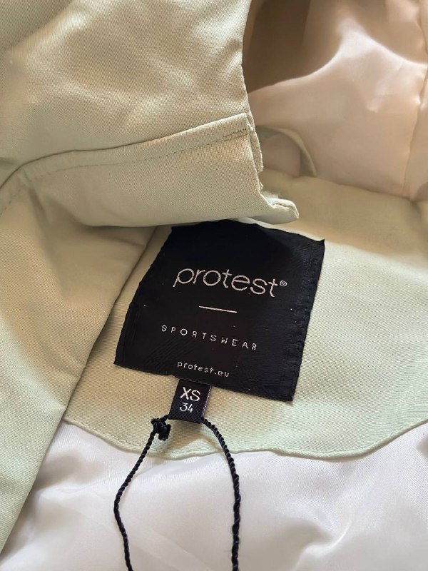 Женская горнолыжная куртка Protest 4