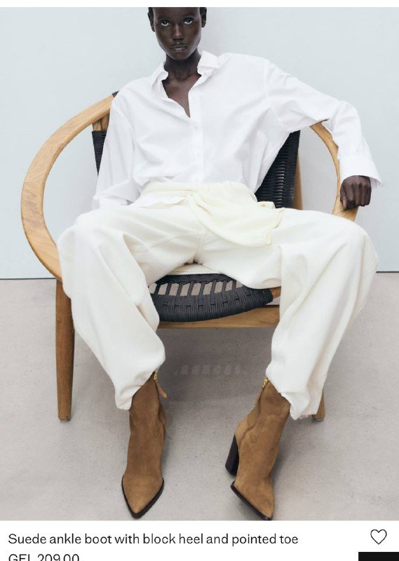 Казаки Zara натуральная кожа размер 40