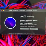 MacBook Pro 13-inch Early 2015 4