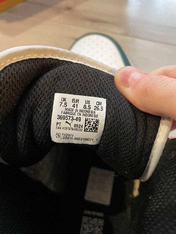 Кроссовки Puma 41 размер 3