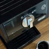 Кофемашина DeLonghi ECP31.21 3