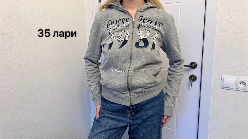 Брюки винтаж прямые, юбка тенискор, винтажная зипка, футболка nahui nado 3