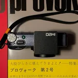 Ricoh GR III Street Limited Edition камера 2