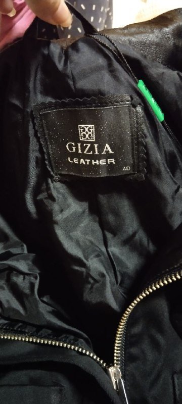 Куртка-жакет женская размер 40 4