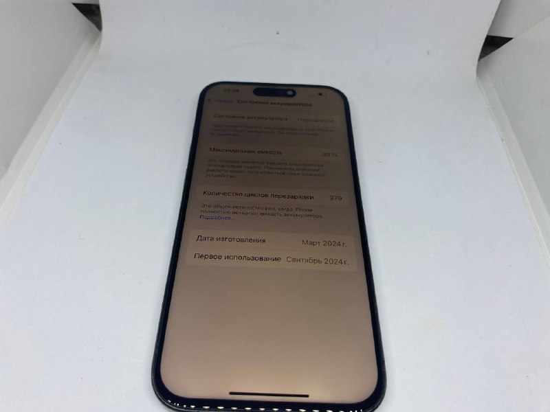 iPhone 15 Pro с неисправным Face ID и новым экраном 5