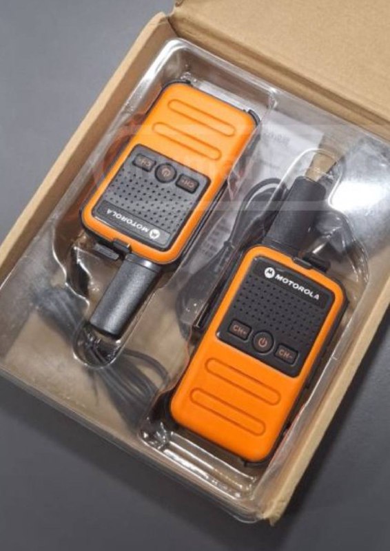 Two Motorola Radios 4