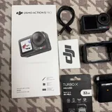 DJI Osmo Action 5 Pro Adventure Combo 2