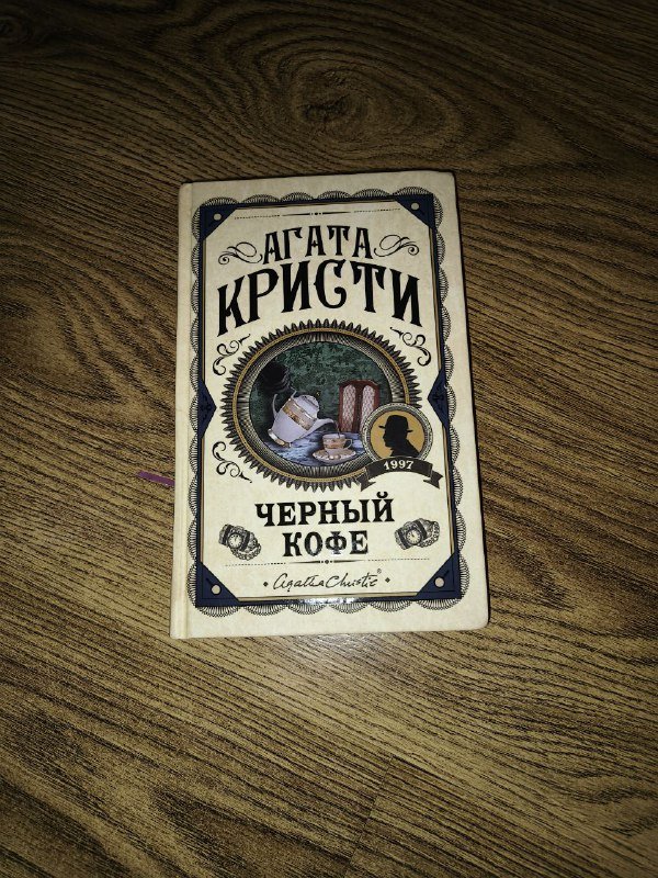 твидовый комбез, сарафан, желтый пиджак, джинсовая юбка-шорты, двойное платье, коктейльное платье 6