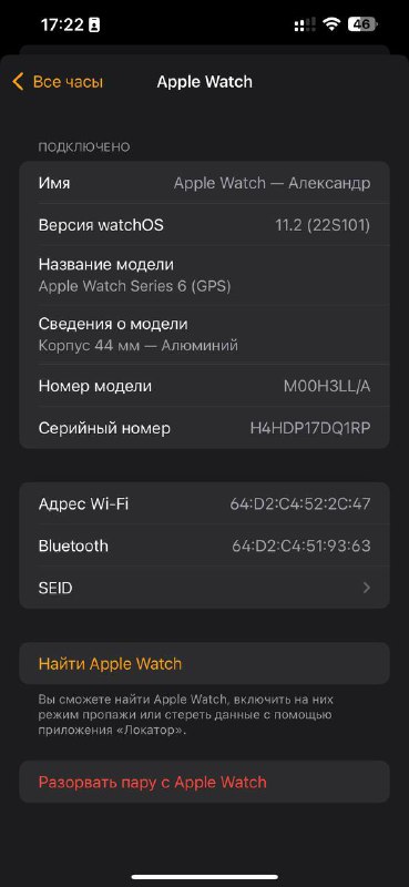 Комод 90*45*80 9