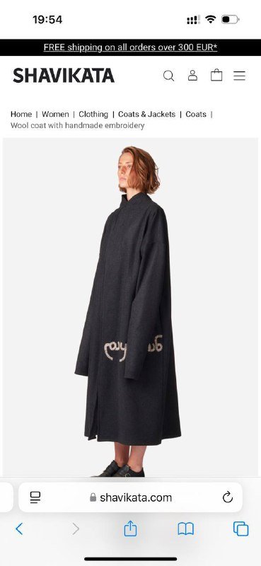 Шерстяное пальто грузинского бренда Shavikata 5