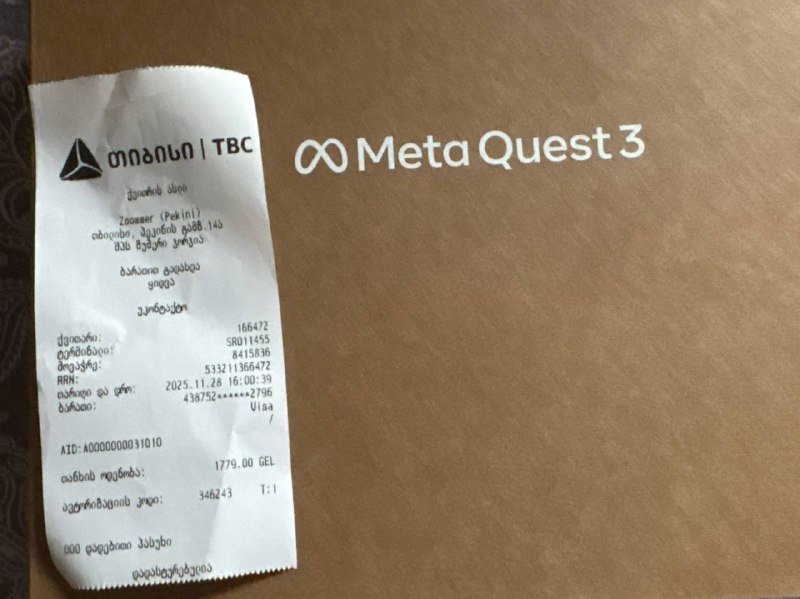 vr очки meta guest 3