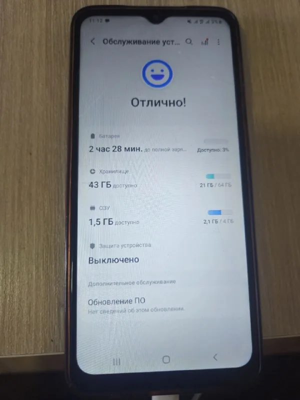 Xiaomi Redmi Note 10s, Samsung Galaxy A12 7