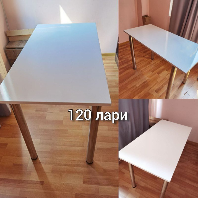 Стол письменный