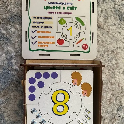 Развивающие игры