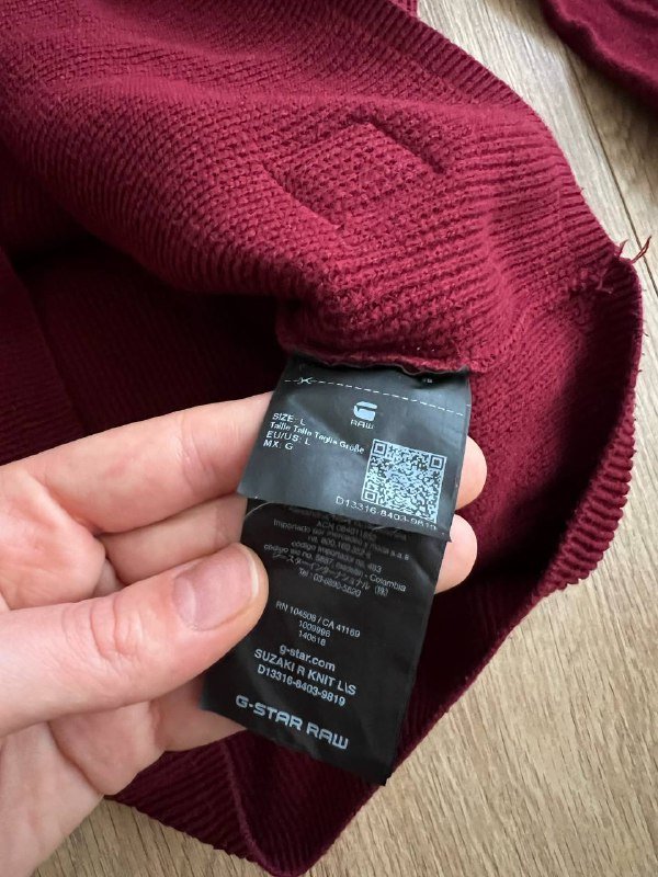 Джемпер мужской G Star Raw 4