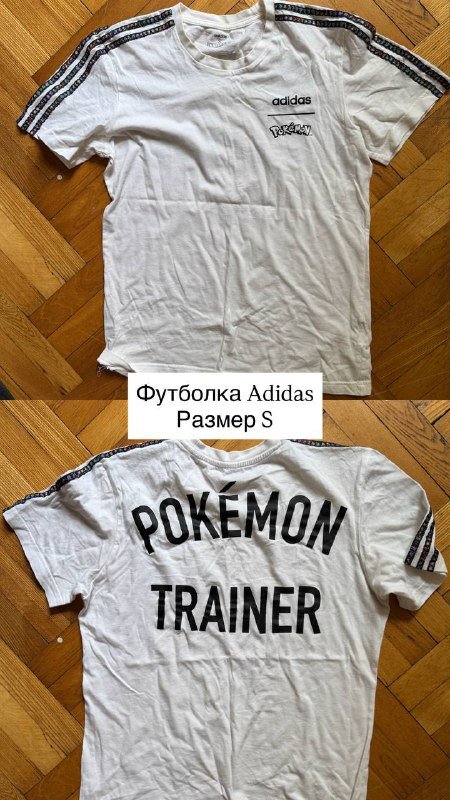 Рубашки, купальник, юбка, платье, футболка Adidas, футболка с надписью 6
