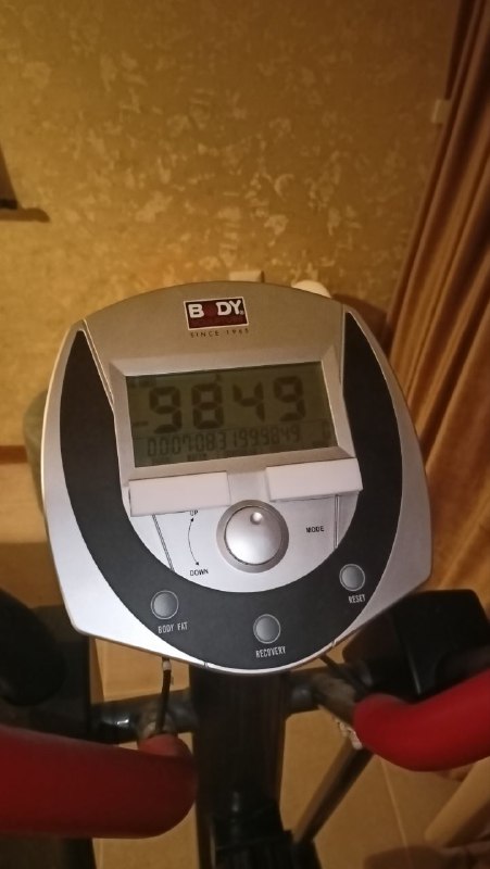 Тренажёр элипсоид E-Strider BE6700 2
