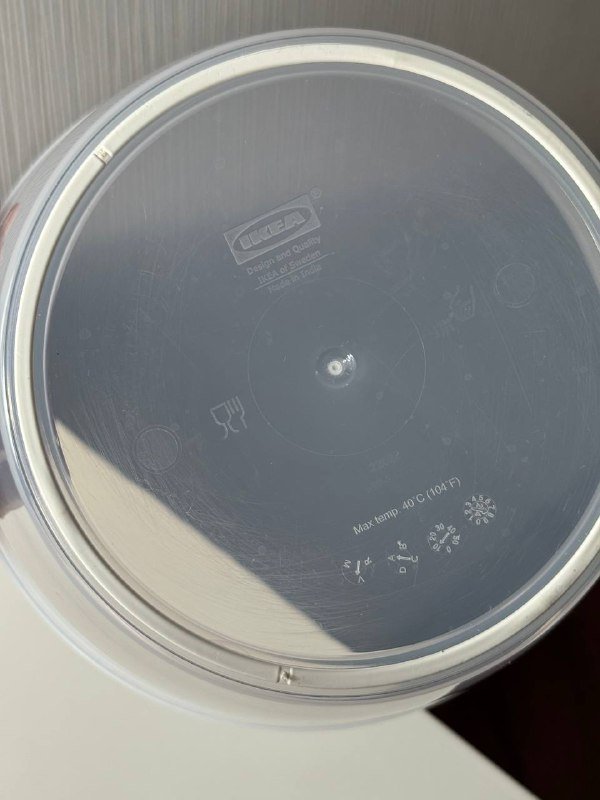 Контейнер для мытья и сушки зелени Ikea 10 л 2