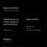 Xiaomi Mi 11 Lite 4