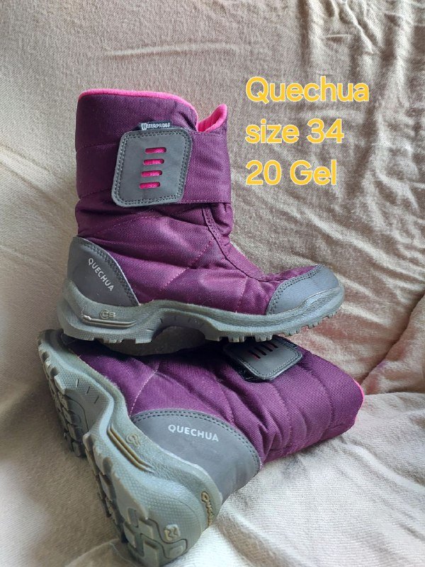 ролики, geox, детские quechua, туфельки 4