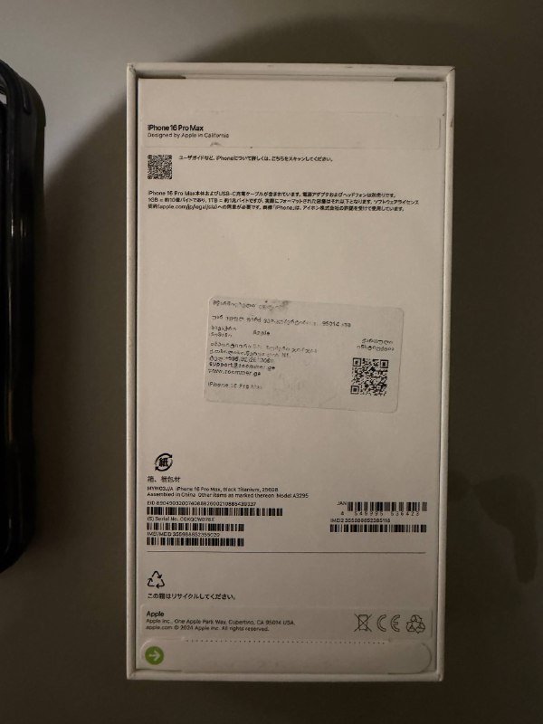 Iphone 16 pro max 256GB sim + esim версия 9