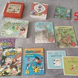 Книги доктора Комаровского, ОРЗ, От 0 до 5, книги по китайскому 3
