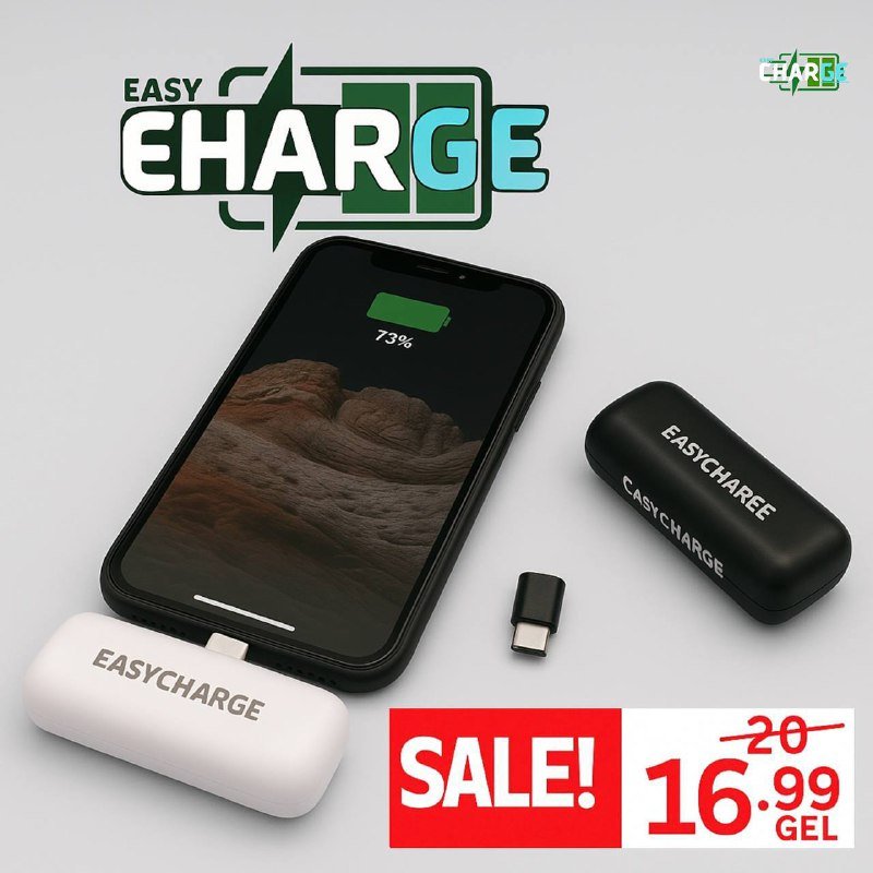Easy Charge ერთჯერადი დამტენი