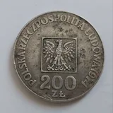 Юбилейная монета 200 злотых, 1974 1