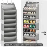 Штаны, платья, свитеры, топы 9