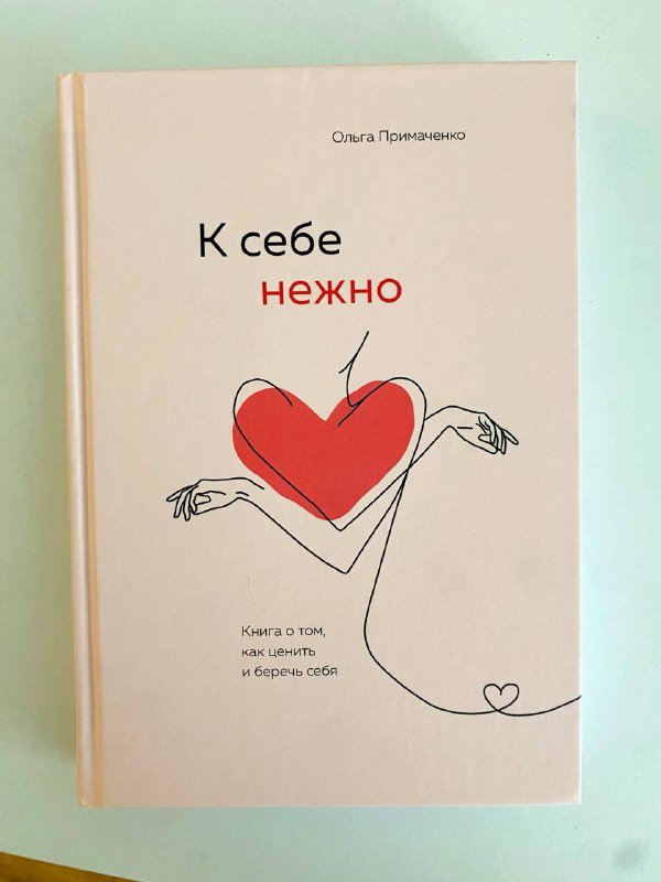 Электрическая духовка Simfer с конвекцией 7