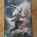 Книги 1