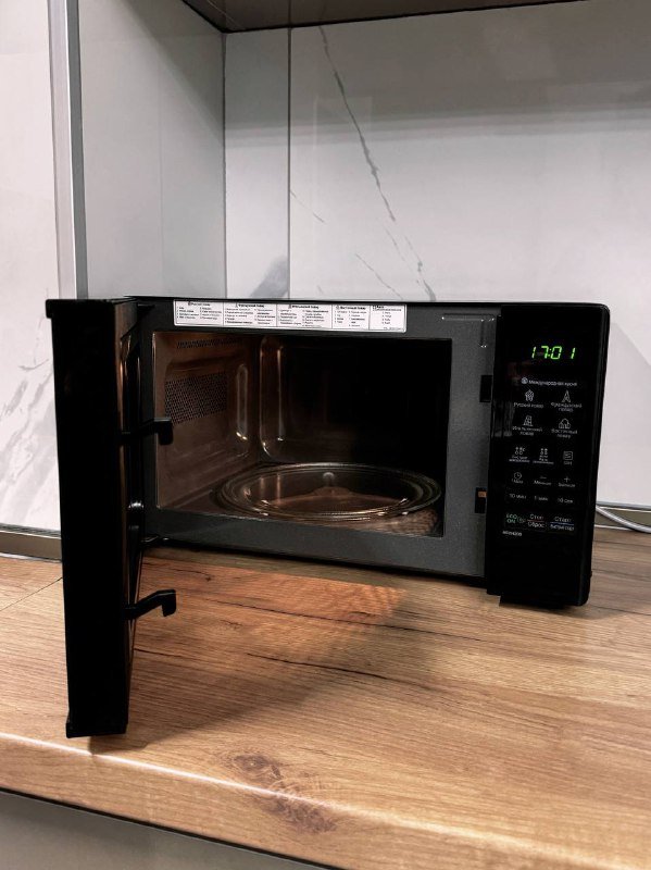 Микроволновая печь LG MS-2042DB 20 л 2