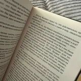 Книги 5