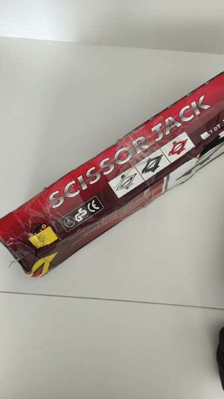 Домкрат, стартер беспроводной, компрессор 3