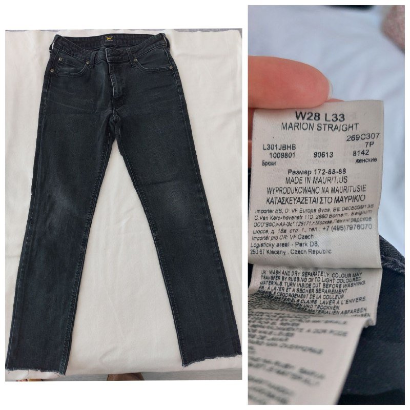 Женские вещи XS-S: джинсы, брюки, платья