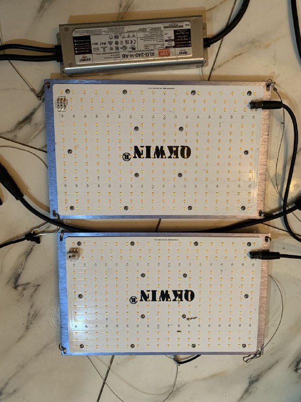 Лампа для цветов 240 Вт