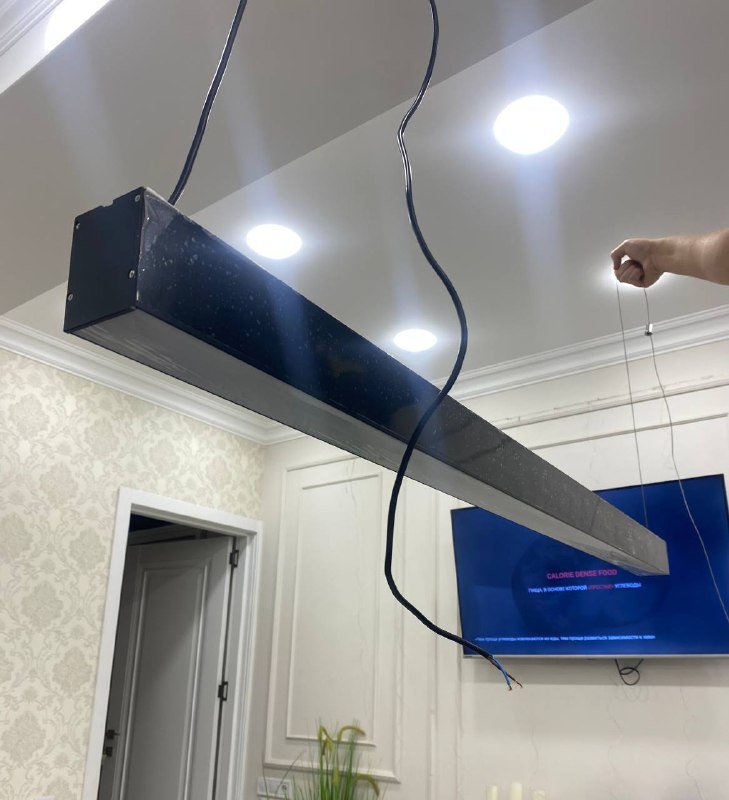 Подвесной потолочный светильник, Линейный светильник, Ковер разноцветный 2