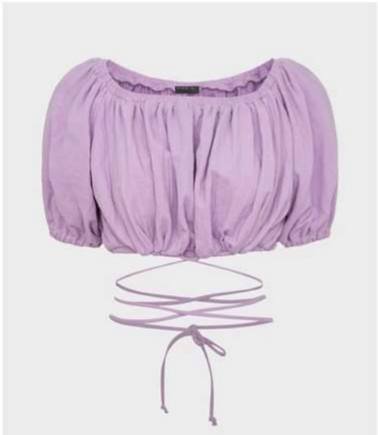 Укороченный топ лилового оттенка Studio 29, размер М 2