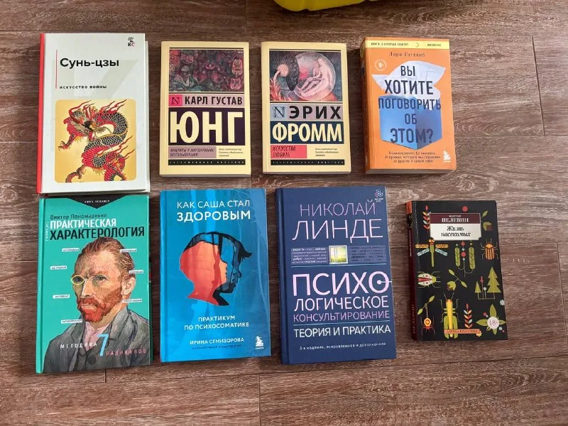 Книги 1